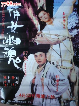 购买常盘短期大学毕业证