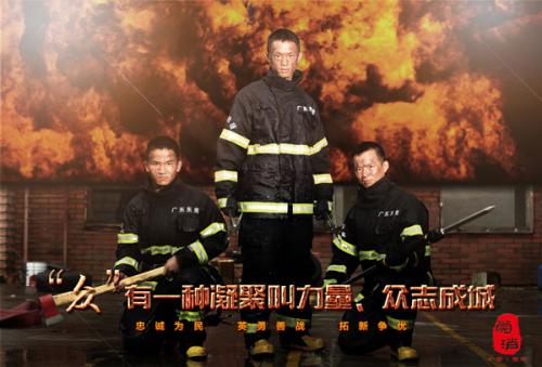 购买阿肯色州公用事业账单